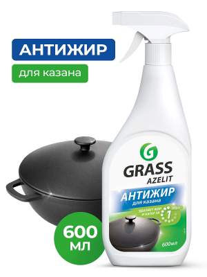 Средство чист. для кухни щелочное GRASS ан...
